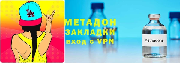 скорость mdpv Аркадак